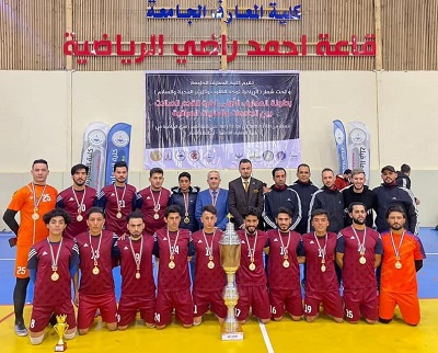 منتخب  جامعة الانبار بكرة القدم للصالات يحرز لقب بطولة كلية المعارف الجامعة